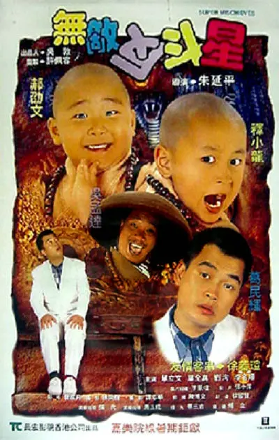 小荡货高h